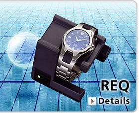 REQ