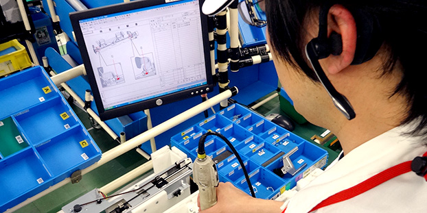 画像：付加価値提供型生産受託サービスの詳細はこちら