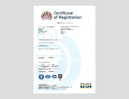 ISO9001登録証