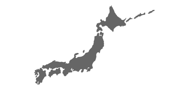 image: Subsidiary companies