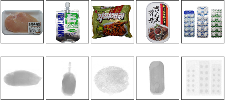 画像：X線検査装置の仕組み2