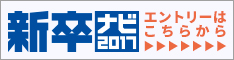 �V���i�r2017