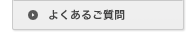 �悭���邲����
